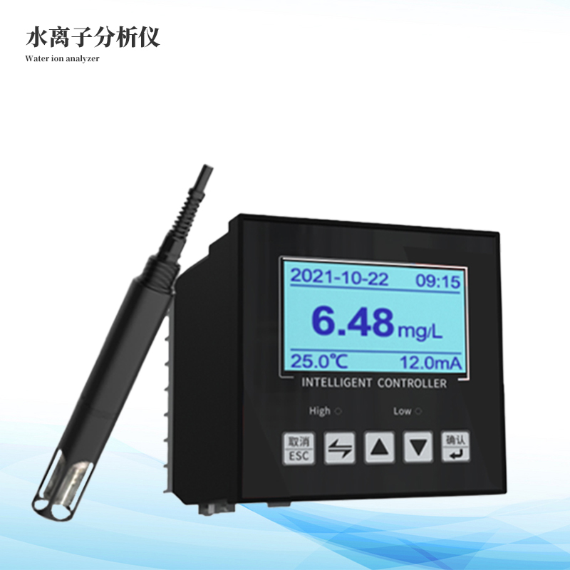 氯離子在線監測儀