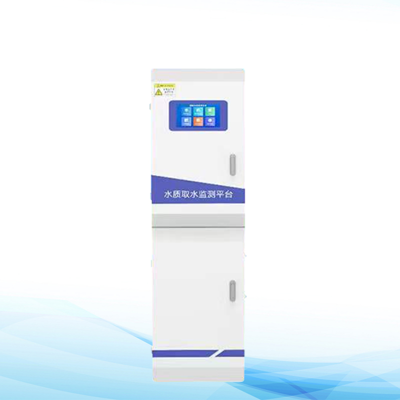 多參數水質監測系統